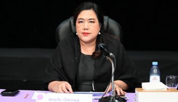 PRD начальник рассматривает операции на юго-юге, очерчивает инициативу цифровой коммуникации в Сурарт Тхани