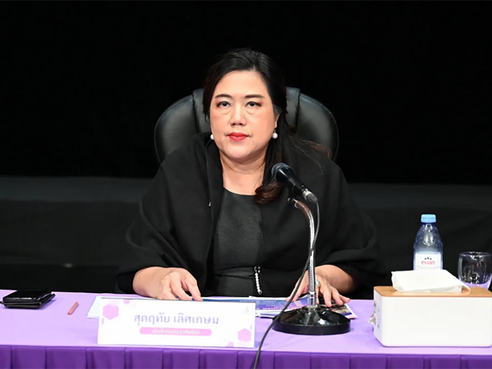 PRD начальник рассматривает операции на юго-юге, очерчивает инициативу цифровой коммуникации в Сурарт Тхани