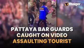 Thailand News | Охранники бара в Паттайе напали на туриста — видео стало вирусным, тайская семья приветствует иностранцев, которые спутали похоронный праздник с рестораном