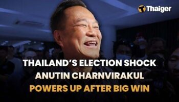 Thailand News | Шок от выборов в Таиланде: Анаутин Чарнвиракул усиливается после крупной победы, похищение в Паттайе: два индийских туриста освобождены из кондоминиума после предполагаемого похищения соотечественниками