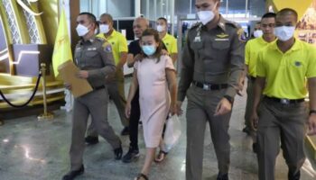 ‘Aem Cyanide’ оправдан по делу о убийстве в Накхонпатоме в 2020 году