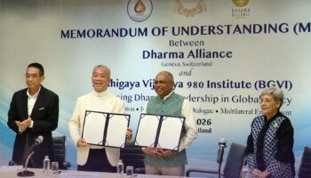 BGVI и Альянс Дхармы в Женеве подписали Меморандум о взаимопонимании, запустив Dhamma Beyond Borders для продвижения глобального мира и сотрудничества