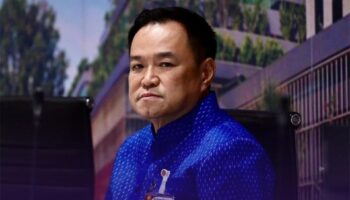 Анути́н говорит, что нефтяные запасы Таиланда обеспечены на срок до 100 дней, несмотря на глобальную энергонапряженность.