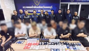 Арестованы китайские мошенники из колл-центра за незаконный въезд