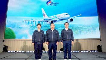 Бангкокские авиалинии повышают цены на билеты на фоне растущих цен на нефть