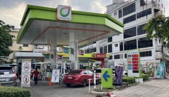 Бангчак отменяет ограничение на закупку топлива