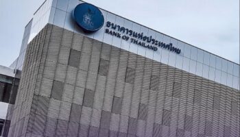 Банк Таиланда предпринимает шаги к стандартизации и снижению 15 банковских сборов на фоне снижения цифровых затрат