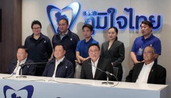 Бхумджайтаи и Пью Тай окончательно сформировали коалицию из 11 партий с большинством в 291 место