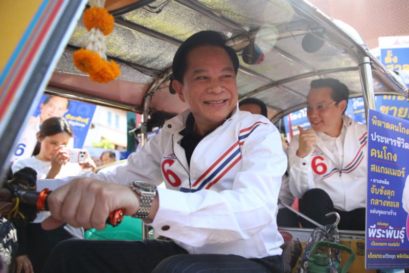 Бывший министр энергетики осуждает рост цен на топливо как "ограбление"