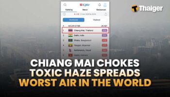 Видеоновости Таиланда | Меняющийся визовый ландшафт Таиланда оставляет долгосрочных иностранцев в неопределенности, кризис с воздухом в Чианг Мае углубляется, так как город возглавляет список глобального загрязнения.
