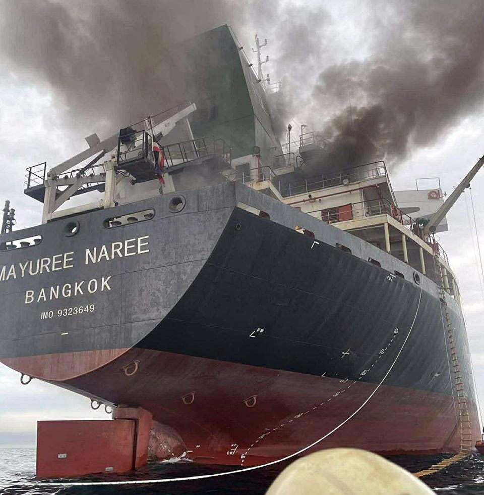 ВМС Таиланда координирует спасение после атаки на грузовое судно недалеко от Ормузского пролива