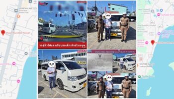 Водитель микроавтобуса оштрафован после поста в соцсетях