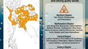 Выдано предупреждение о тяжелых погодных условиях для 40 провинций Таиланда
