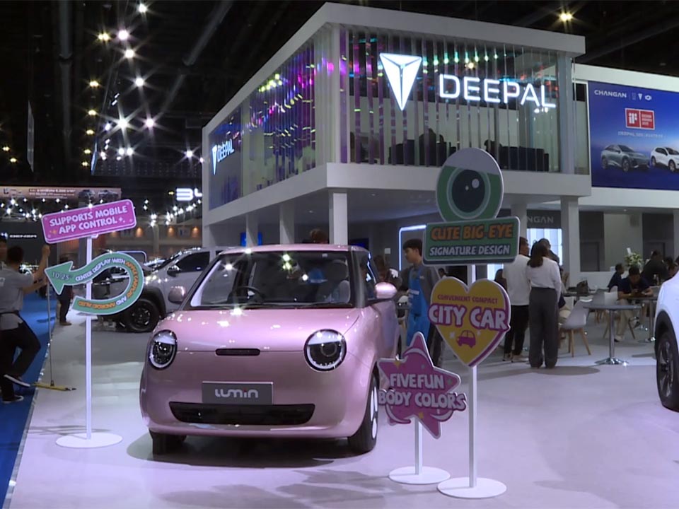 Выставка автомобилей в Бангкоке акцентирует внимание на электромобилях и доступных автомобилях на фоне глобальной неопределенности