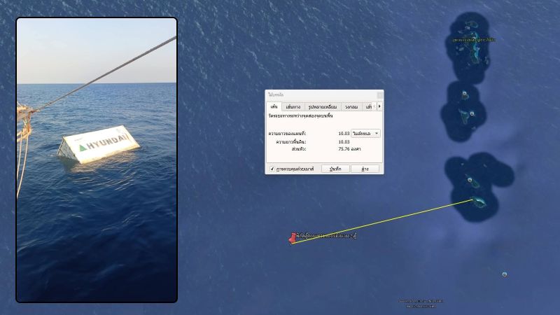 Два дрейфующих в море контейнера обнаружили у Симиланов