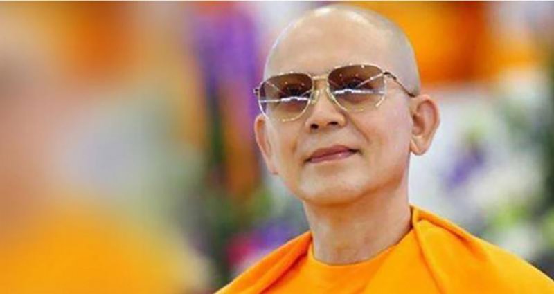 Дело Дхаммаджая прекращено по истечении срока давности