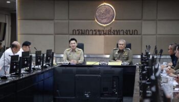 Дептранс и полиция Таиланда цифровизируют проверки желающих работать в такси и автоперевозках