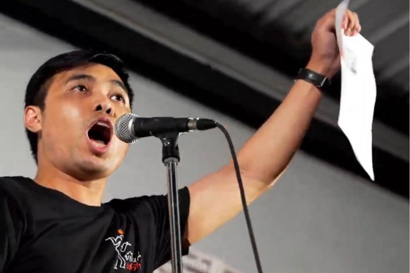 Депутат от Народной партии оправдан по делу о клевете на королевскую семью