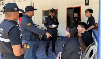 Десять подозреваемых задержаны по дороге в центр мошенничества в Мьянме