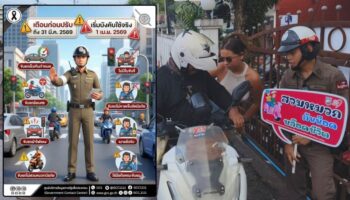 Дорожная полиция обещает стать строже с 1 апреля