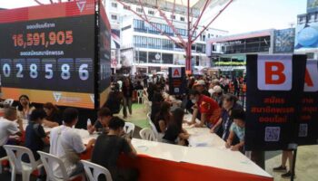 Доступ Народной партии к системе проверки удостоверений личности заблокирован после утечки данных