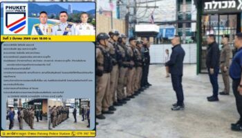 Еврейскому центру на Пхукете готовы обеспечить защиту на фоне войны на Ближнем Востоке