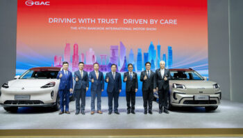 Запуск первого зарубежного сервисного бренда GAC на автосалоне в Бангкоке, Таиланд. Начинается Action 2.0.