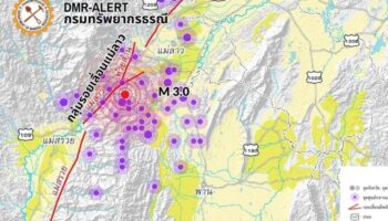 Землетрясение магнитудой 3.0 ощущалось в Чианг Рай и Чианг Май