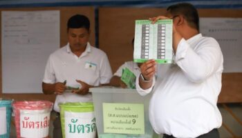 Избирательная комиссия подтверждает результаты голосования, открывая путь для нового парламента