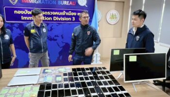 Китайца посадили в тюрьму за мошенничество с фишингом