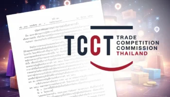 Комиссия по торговой конкуренции Таиланда (TCCT) вводит новые правила электронной торговли для предотвращения недобросовестных практик