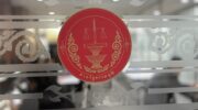 Конституционный суд Таиланда принимает жалобу относительно машиночитаемых бюллетеней на выборах 8 февраля