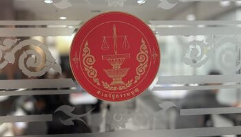 Конституционный суд Таиланда принимает жалобу относительно машиночитаемых бюллетеней на выборах 8 февраля