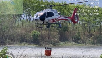 Лесные пожары в национальном парке Сай Тхонг ликвидированы после масштабной воздушной и наземной операции