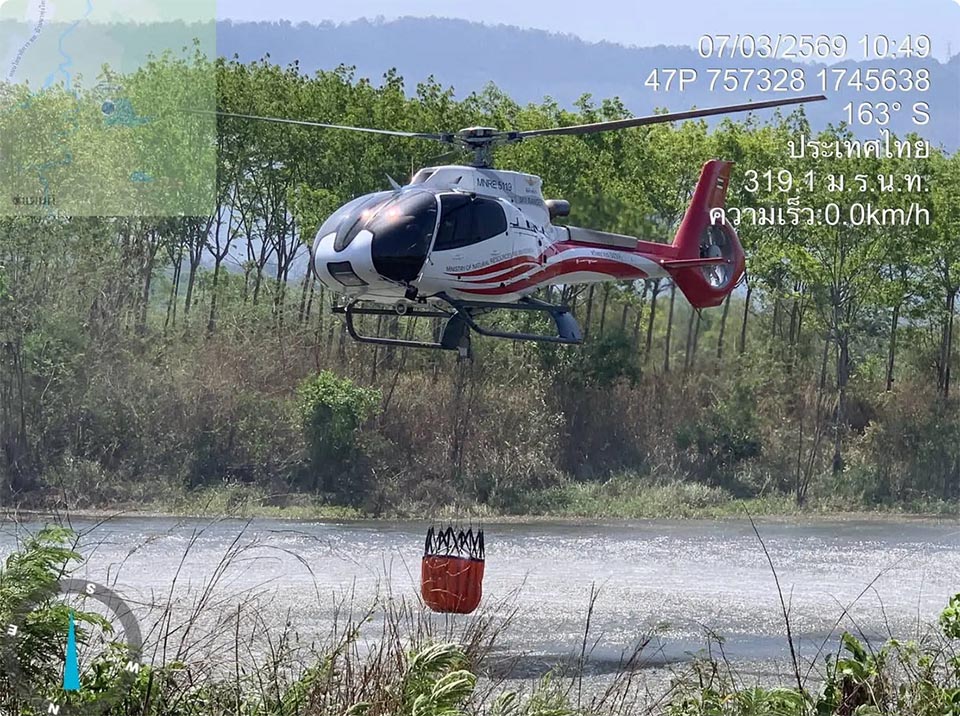 Лесные пожары в национальном парке Сай Тхонг ликвидированы после масштабной воздушной и наземной операции
