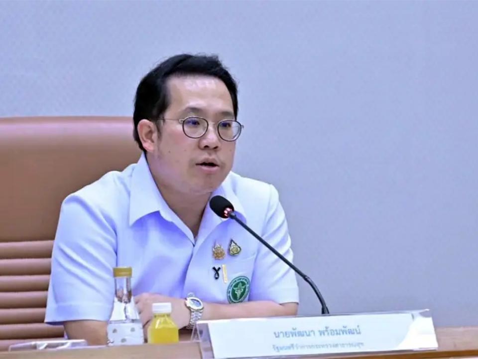 Министр здравоохранения сообщает, что в Таиланде имеется запасы лекарств на несколько месяцев, несмотря на напряженность на Ближнем Востоке.