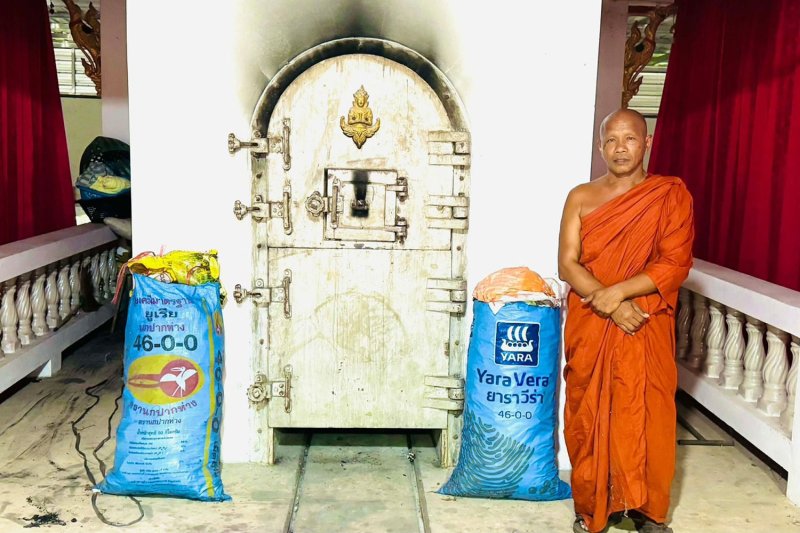 Нет масла, нет проблемы в крематории на угольном топливе