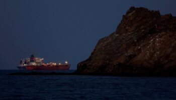 ‘Нет сборов за транзит тайского танкера через Ормуз’