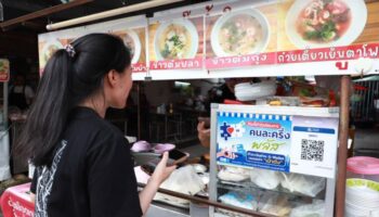 Новая схема сооплаты, запланированная для снижения стоимости жизни