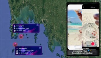 Новое предупреждение о медузах выпущено на Пхукете