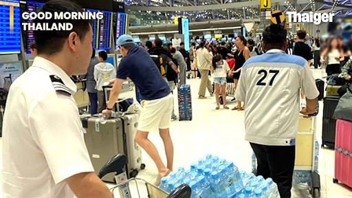 Новости Таиланда | Сунавбхуми scrambling из-за напряженности между Израилем и Ираном, что привело к отмене 32 рейсов, Монгколкит предлагает кампанию «Бангкок может летать», обсуждая летающие автомобили и инъекции «белой кожи»