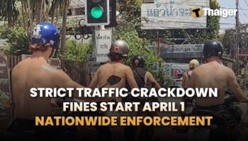 Новости Таиланда | Таиланд начнет ужесточение национальной борьбы с нарушениями дорожного движения, Таиланд замораживает цены на основные товары на фоне региональной напряженности