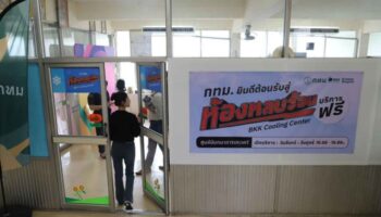 Общественность предупреждена о жаре