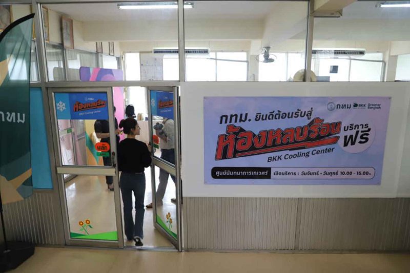 Общественность предупреждена о жаре