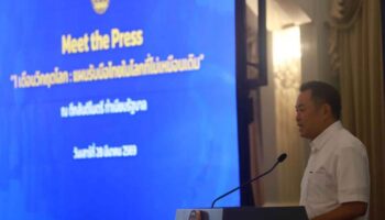 Опрос: Партия народа немного более популярна, чем ПМ и Бумджайтай