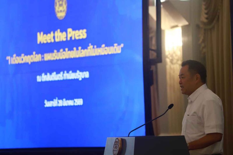 Опрос: Партия народа немного более популярна, чем ПМ и Бумджайтай