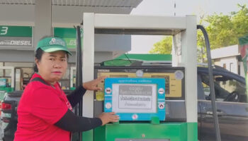 Паника с топливными насосами продолжается во многих регионах