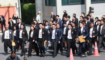 Партия народа готовит защиту в деле об этике