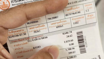 Партия народа очерчивает девять законодательных планов