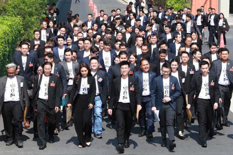 Партия народа приносит извинения за утечку данных членов.